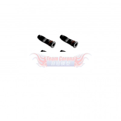  Awesomatix  ST143 Damper Valve x 4